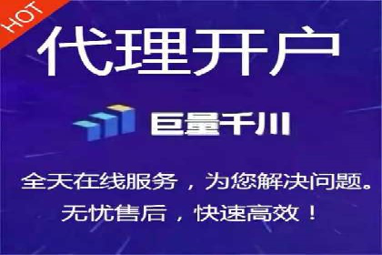 百度SEO推广公司经典案例：提升关键词排名秘诀揭秘