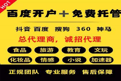 充值返点案例研究：市场趋势分析