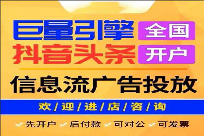 百度SEO推广公司案例分析：成功案例解析